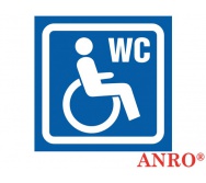 ZNAK  BEZPIECZEŃSTWA ZZ-60 "Oznaczenie WC dla niepełnosprawnych"