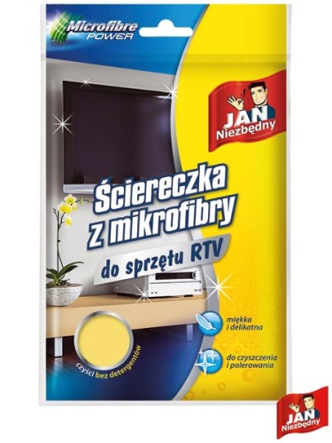 ARTBHP-JAN-SCIEM-RTV.jpg