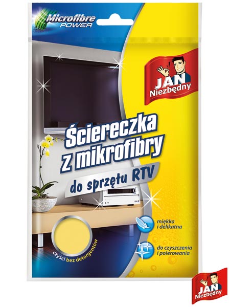 ARTBHP-JAN-SCIEM-RTV.jpg