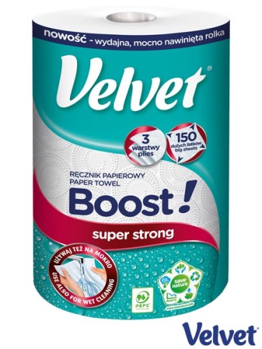 ARTBHP-VELVET-REC-BOOST.jpg