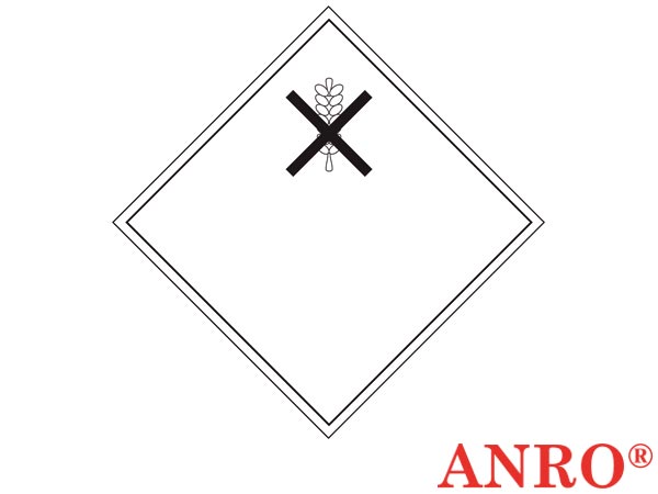 ARTBHP-ZZ-T17F300X300.jpg